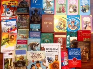 Русские книги для детей и взрослых