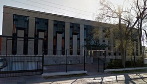 Посольство РФ в Канаде